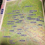 群馬県道の駅MAP