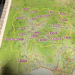 山梨県道の駅MAP